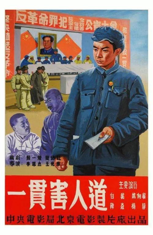 哪里可以办理房屋他项权证